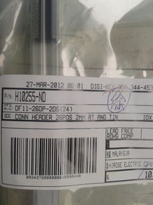 廣瀨產品銷量優異，滿足各類電子需求請聯系和諧世家電子